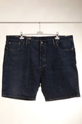 Szorty Levi's 501