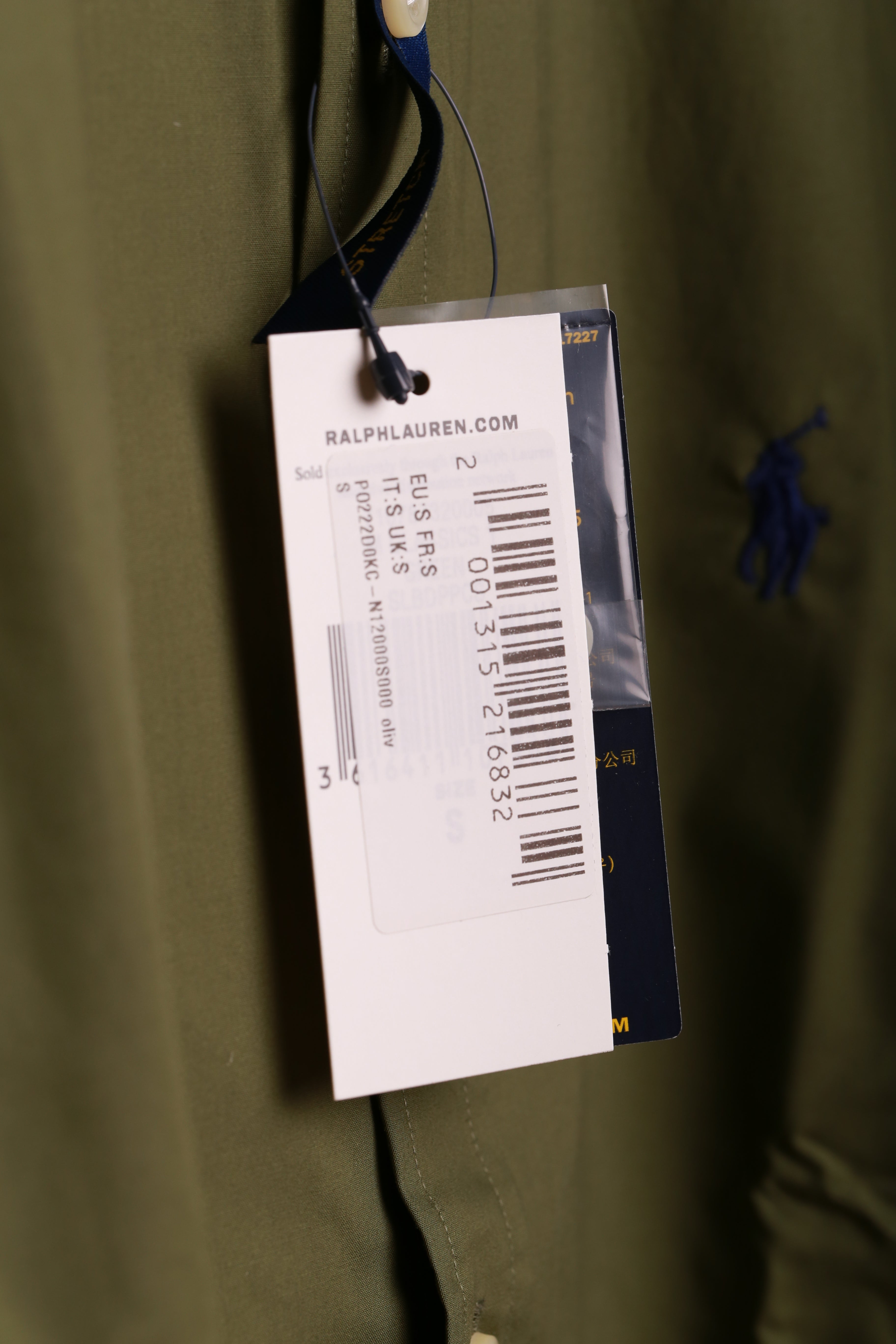 Koszula Polo Ralph Lauren